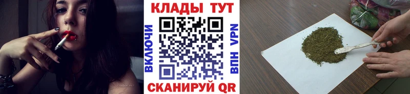 Где купить наркоту Чернушка Галлюциногенные грибы  Героин  ГАШ  ЭКСТАЗИ  Каннабис  Alpha PVP  Меф мяу мяу 