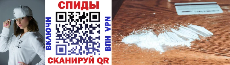 АМФЕТАМИН 97%  Чернушка 