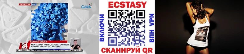 hydra онион  Чернушка  Ecstasy DUBAI 