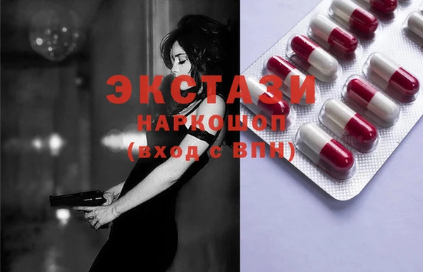 героин Вязники