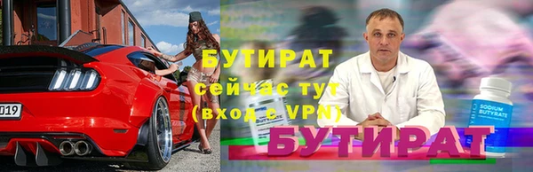 героин Вязники