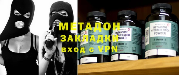 героин Вязники