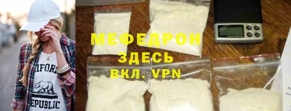 героин Вязники