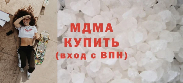 героин Вязники