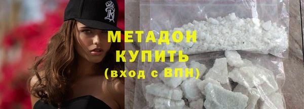 героин Вязники