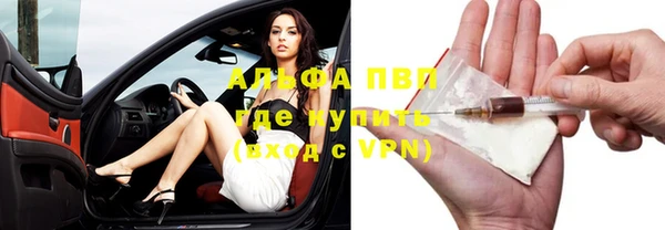 героин Вязники