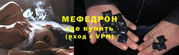 героин Вязники