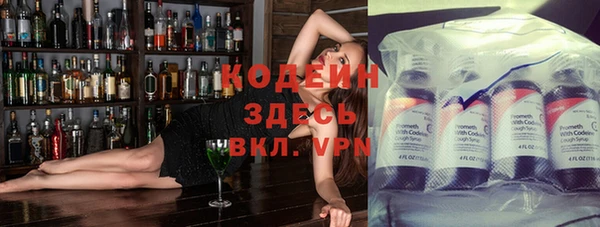 героин Вязники