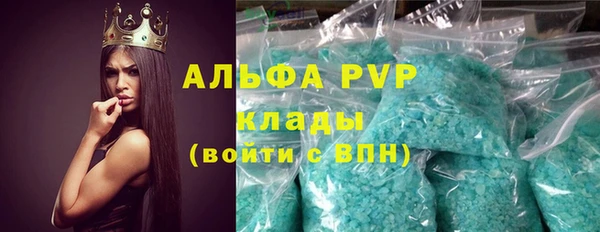 героин Вязники