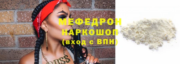 героин Вязники