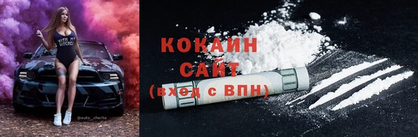 героин Вязники