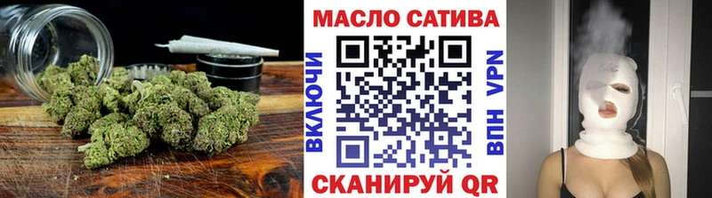 ТГК концентрат  Чернушка 